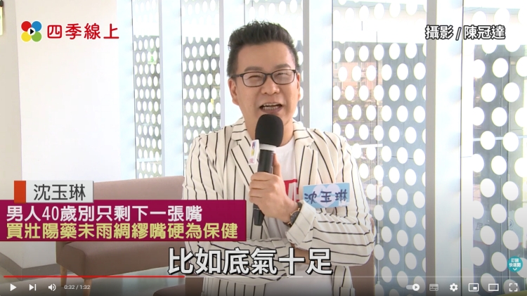 沈玉琳修圖1_副本.jpg